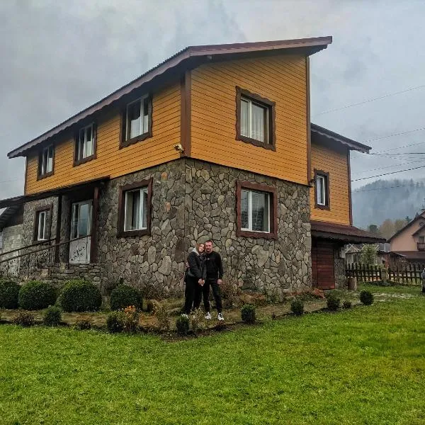 Приват-котедж Зарінок, hotel v destinaci Mykulyčyn