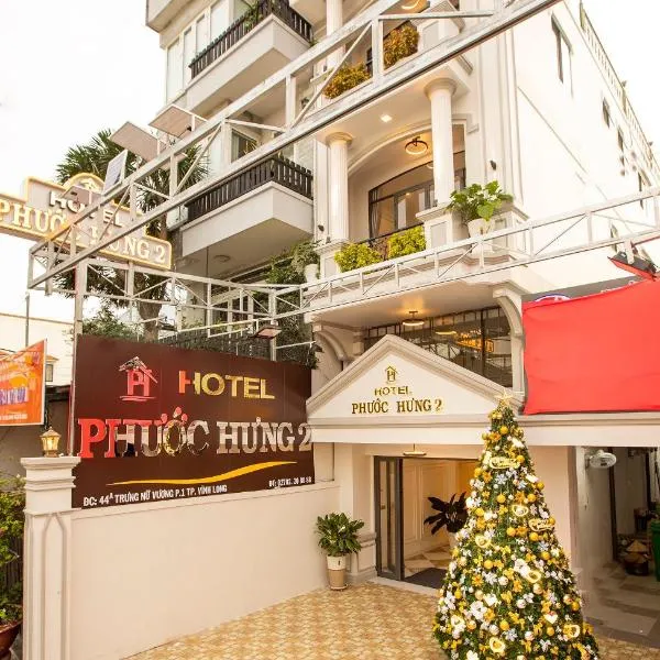 Phước Hưng 2 Hotel, hotell i Vĩnh Long