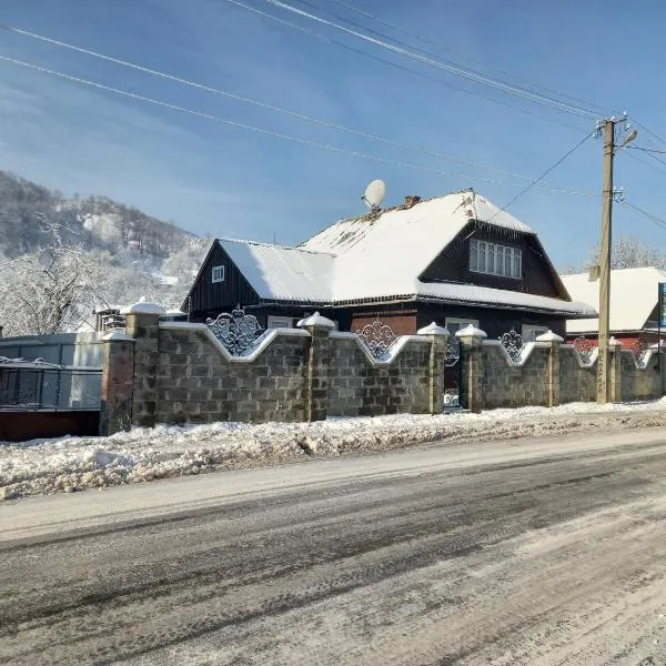 Садиба Райський Куточок, hotel in Synevyr