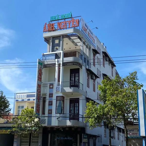 Anh Nguyen Guesthouse, отель в городе Plei Yan (3)
