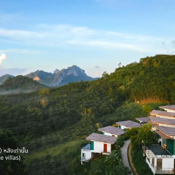 Caligo Resort, hotel v destinaci Ban Pha Saeng Lang