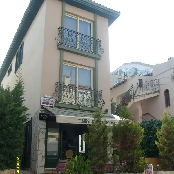 Times Apart, hotel a Cesme