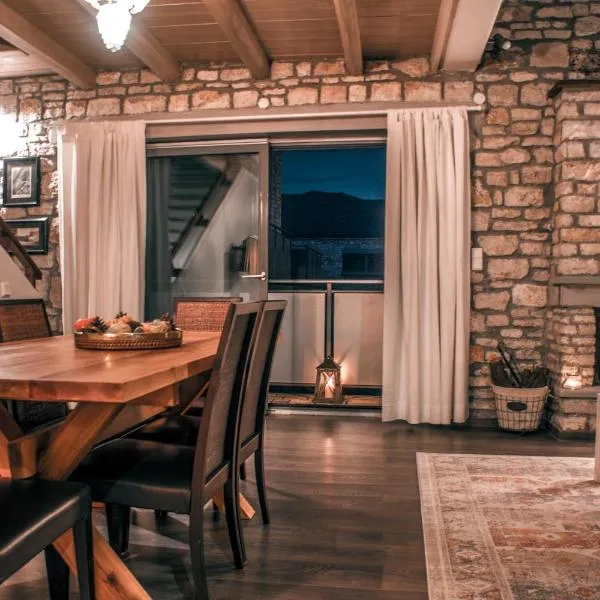Epirus Stone Suites, hotel a Doliana