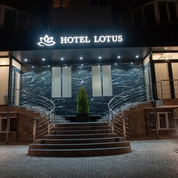 Lotus Hotel Chisinau, hotel di Dănceni