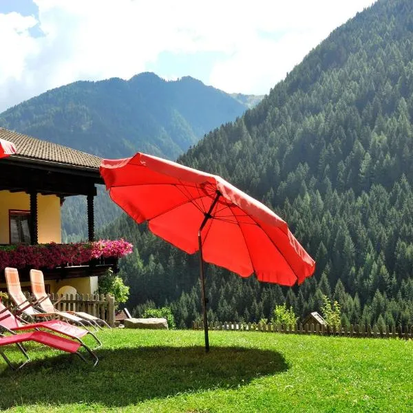 Heiserhof App Birke, hotel v destinaci Val di Mezzo