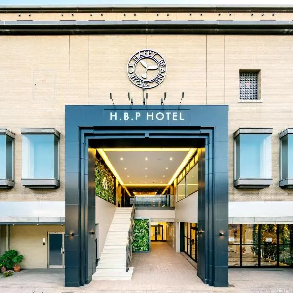 H.B.P HOTEL, viešbutis mieste Takaishi