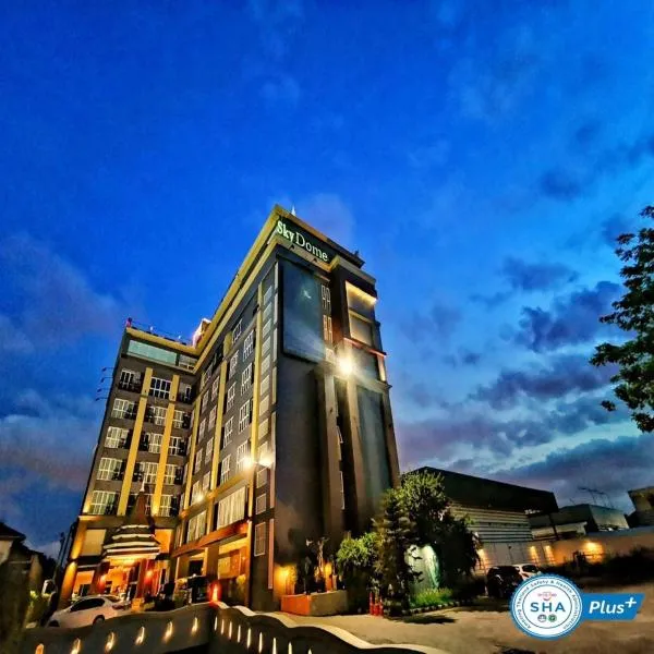 Sky dome resotel, hotel en Ban Nong Khwang Tawan