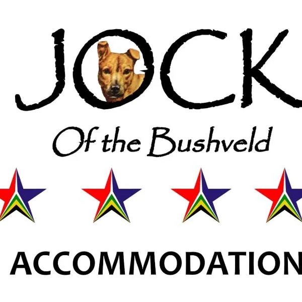 Jock of the Bushveld, hotel en Barberton