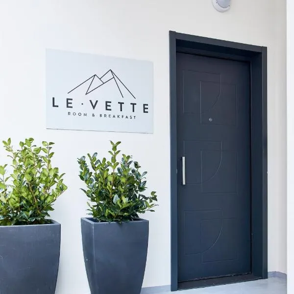 Le Vette Room&Breakfast, hotel v destinaci Rovereto