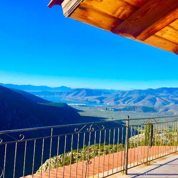 델포이에 위치한 호텔 delphi aiolos center hotel panoramic view&yoga harmony hotel&rooms