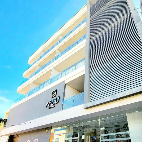 HOTEL NABU VALLEDUPAR、バジェドゥパルのホテル