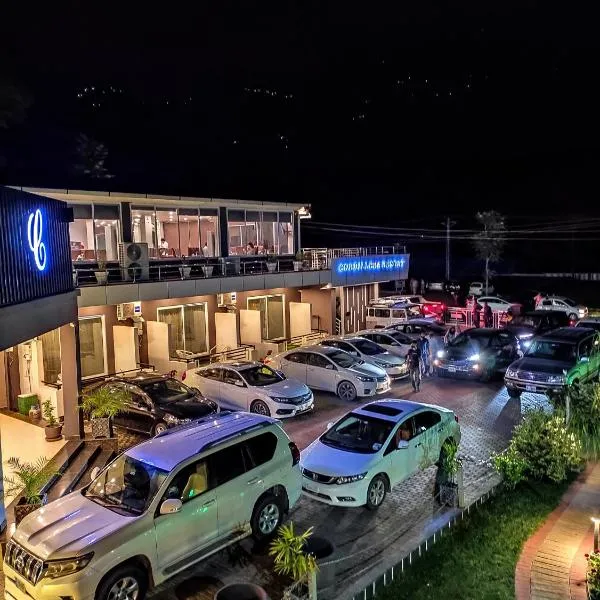 Cordillera Resort, hôtel à Muzaffarabad