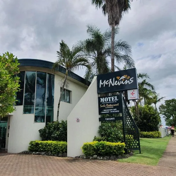 McNevins Maryborough Motel、メアリーバラのホテル