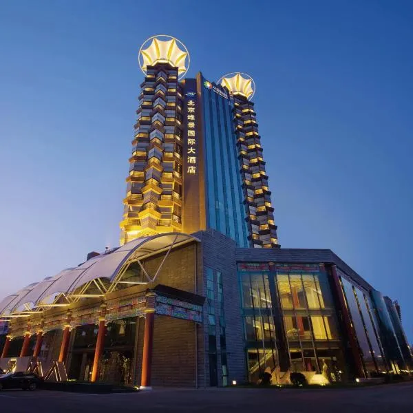 Grand Metropark Hotel Beijing, готель у місті Pingxifu