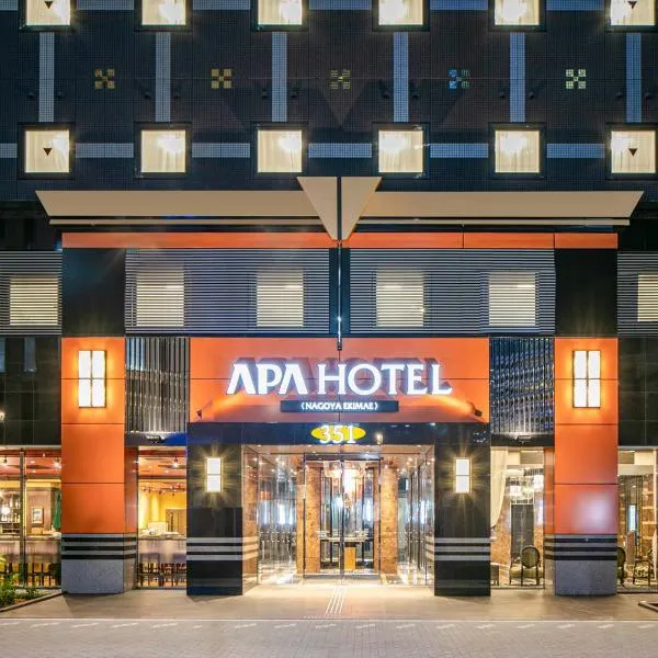 APA Hotel Nagoya Ekimae, hotel a Nagoya