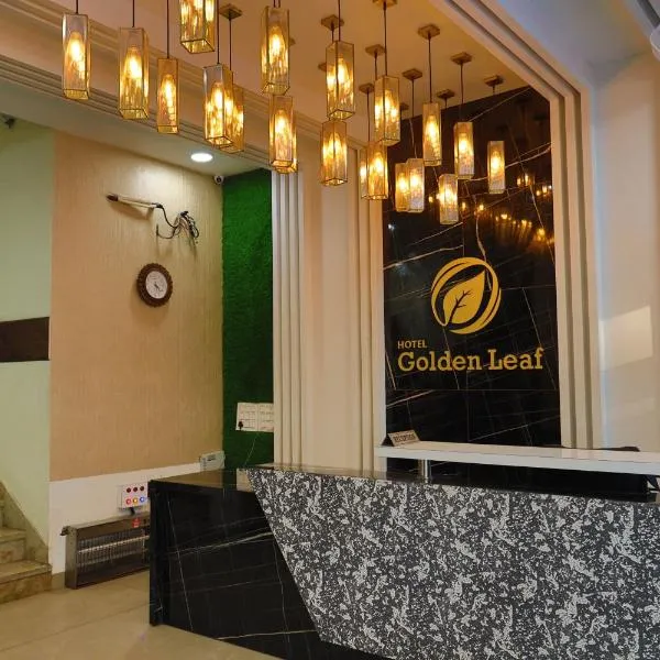 HOTEL GOLDEN LEAF، فندق في Mohali