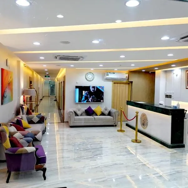 فندق المستقبل للشقق الفندقية ALMUSTAQBAL HOTEL Apartments, hotel en Ibrā