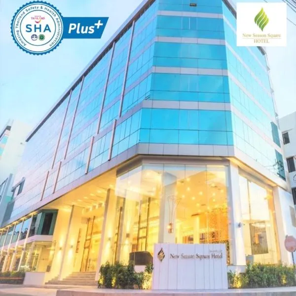 New Season Square Hotel - SHA Plus, hotel i Ban Phru