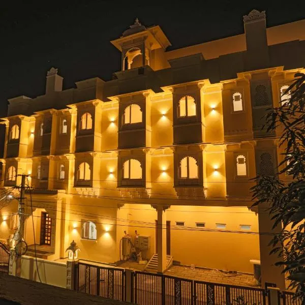 VASANT VILAS 'A Heritage Stay', hotel v destinácii Lakāwās