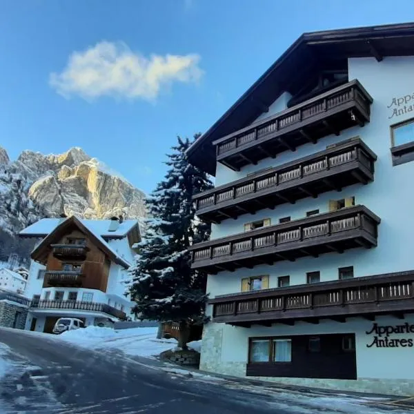 Apartments Antares、コルフォスコのホテル