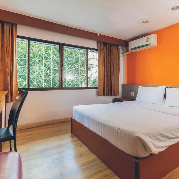 Atlas Bangkok Hotel, хотел в Банкок