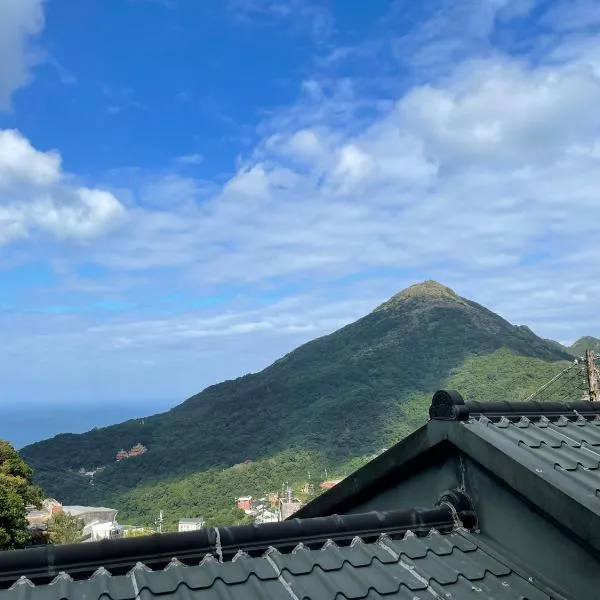 Linyuan Village, hotel v destinaci Ťiou-fen