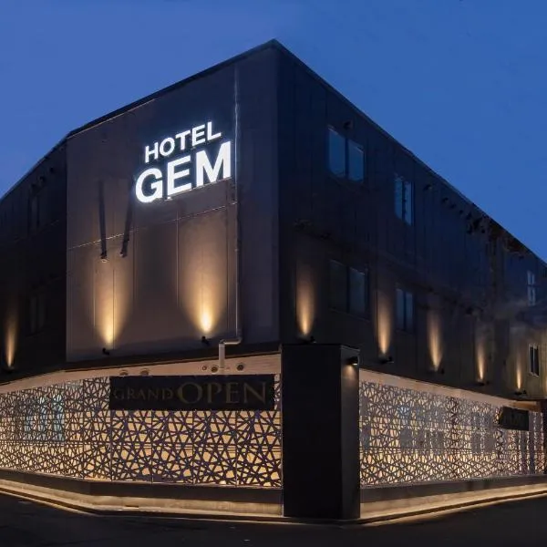 Hotel ＧEM - Adult Only, hotel in Sendai