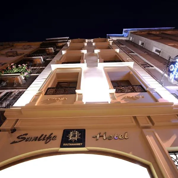 サンライフ オールドシティ（Sunlife Oldcity）、Arnavutköyのホテル