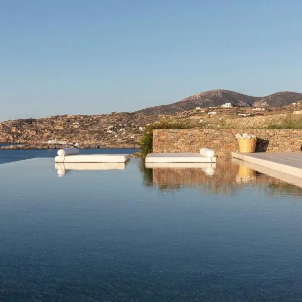 NOS Hotel & Villas, hotel v destinaci Sifnos
