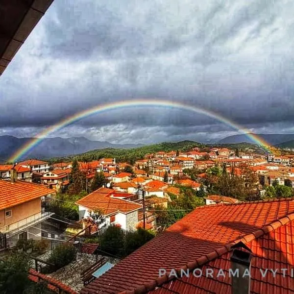 Panorama Vytinas, hotel di Vitina