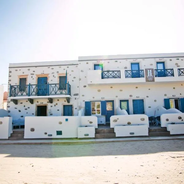 Nammos Sunset, hotel in Psérimos