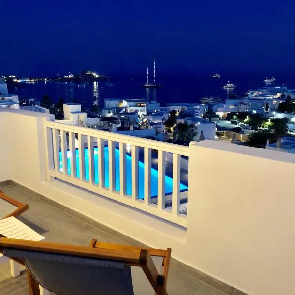 The George Hotel Mykonos, hotel v destinaci Platis Gialos