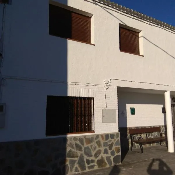 Casa Rural El Albergue, hotel in Canjáyar