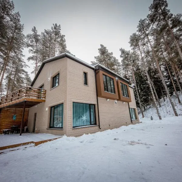 Villa MARIKA plus, hotel en Alajõe