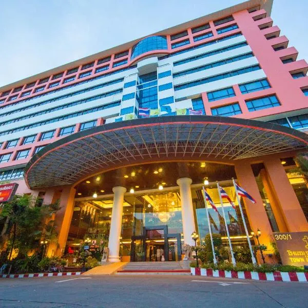 Town in Town Hotel Bangkok - SHA Plus, hotel em Ban Baen Phichit
