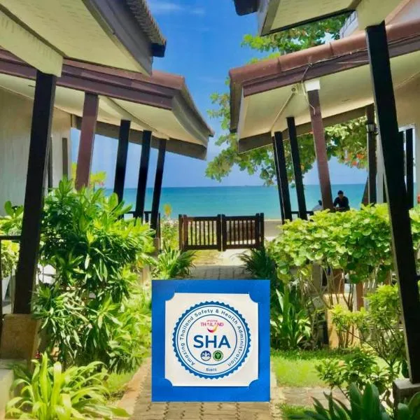 Dang Sea Beach Resort - SHA, hotel v destinaci Nai Yang pláž
