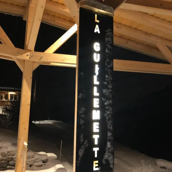 La Guillemette, hotel in Les Combes