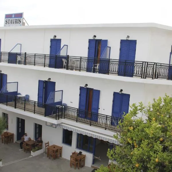 Hotel Stavris: Hora Sfakion şehrinde bir otel