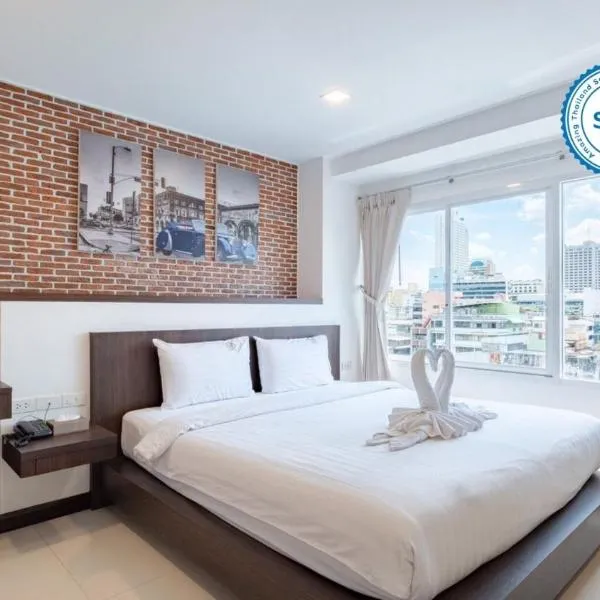 โรงแรม อยู่ หาดใหญ่ โรงแรมในหาดใหญ่