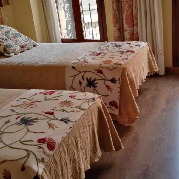 Hospedería Tía María, hotel v destinácii Casillas