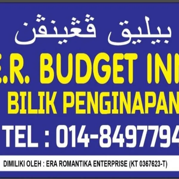 E.R. BUDGET INN, hotel v destinaci Kota Bharu