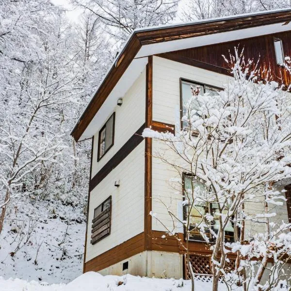 ラ・コリナ　リトリート La Colina Retreat, hotel in Madarao Kogen