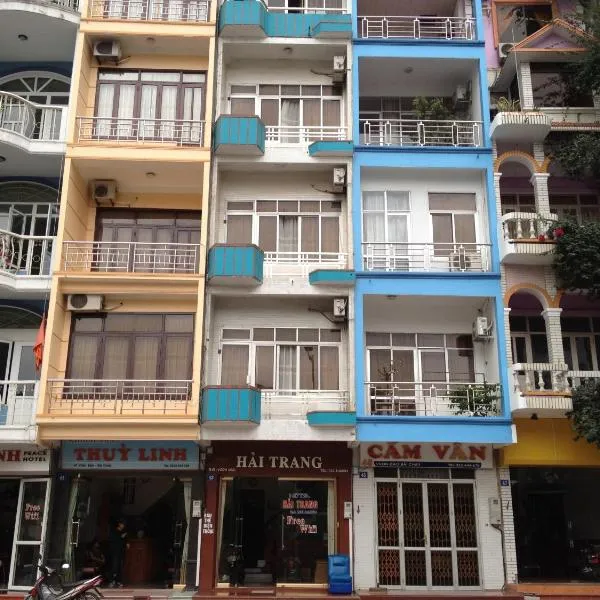 Hai Trang Hotel, hotel em Ha Long
