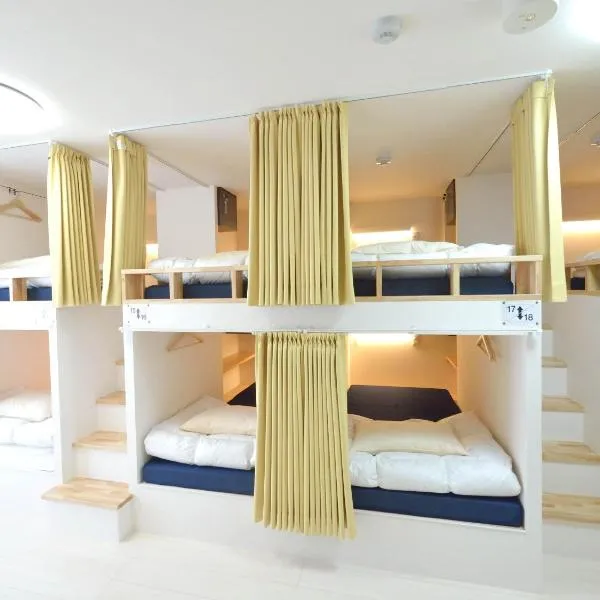 ゲストハウス岐阜羽島心音, hotel v destinácii Hashima