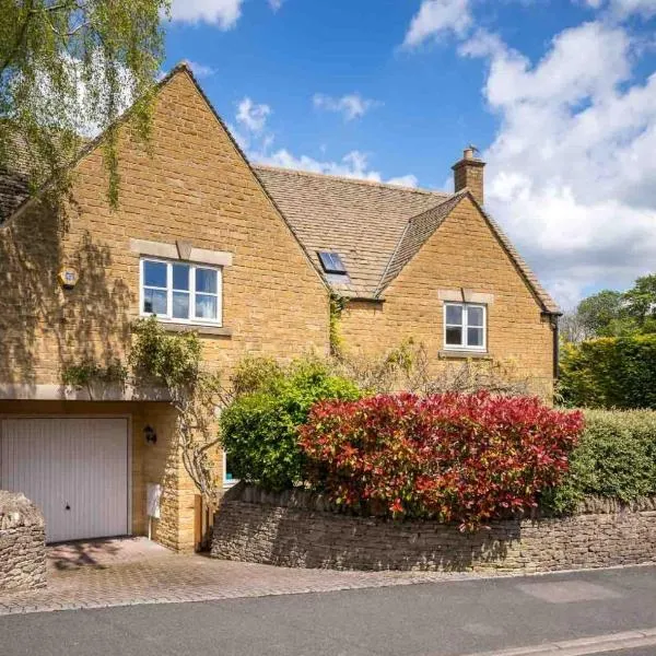 Birch House, hotel in Stow on the Wold
