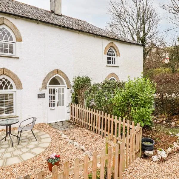 Destiny Cottage, hotel v destinaci Boscastle