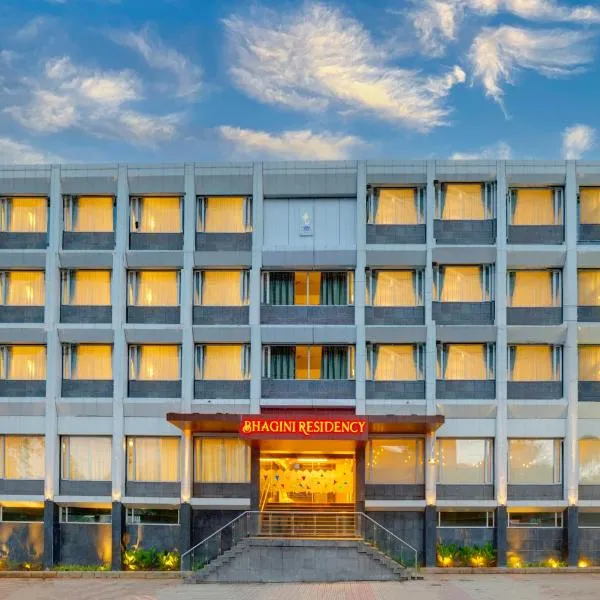 ICON Express by BHAGINI Hoodi, hotel v destinaci Bengalúr