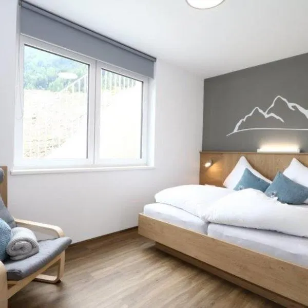 BERGFLAIR Apartment in See - Ischgl, hotel em See