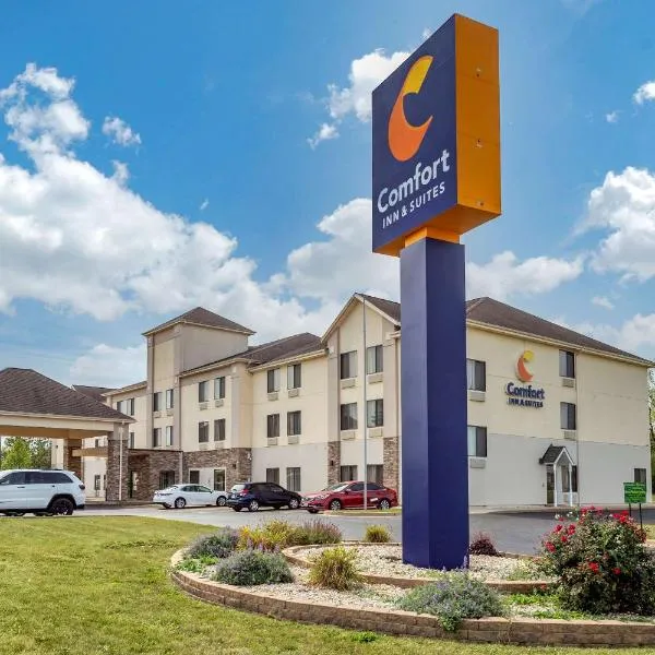 Comfort Inn & Suites North Aurora - Naperville, hotel en Aurora