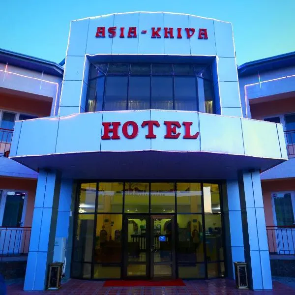 Hotel Asia Khiva, hotell sihtkohas Hiiva